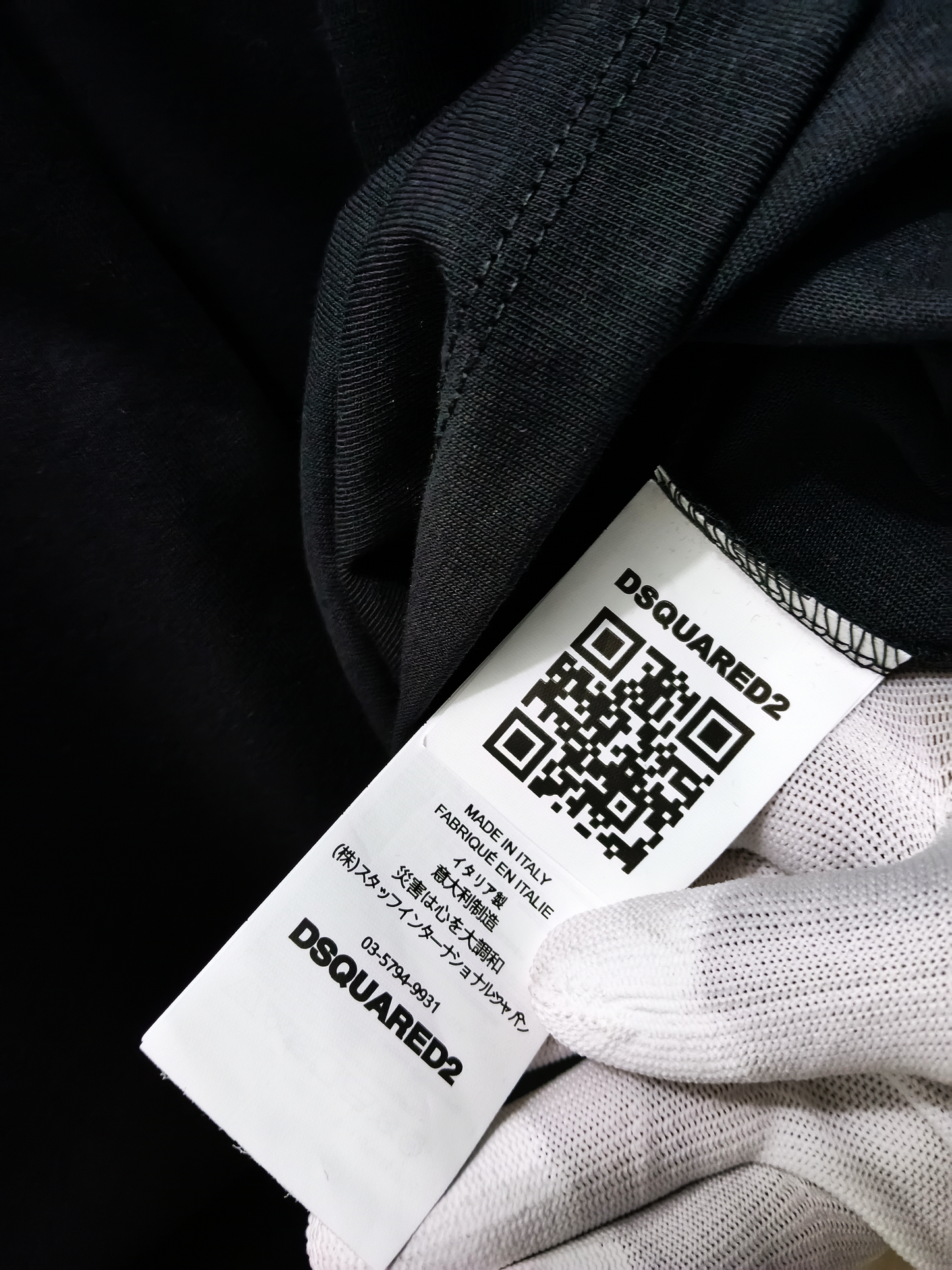 Camiseta Prestige Dsquared
