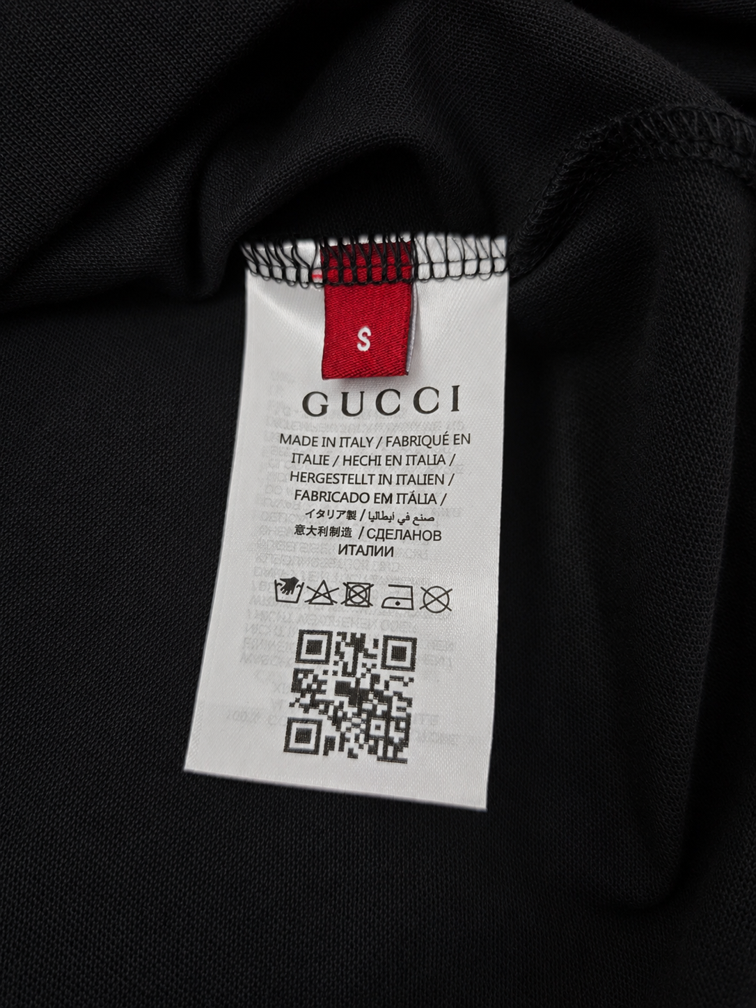 Camiseta Prestige Gucci Negra